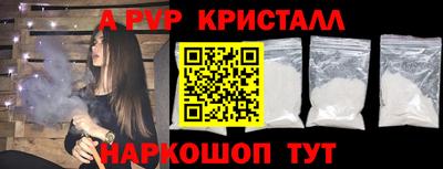 твердый Кинель