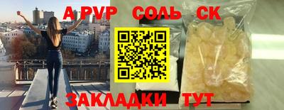 кокаин колумбия Кингисепп