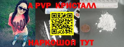 дистиллят марихуана Кимры