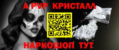 дистиллят марихуана Кимры