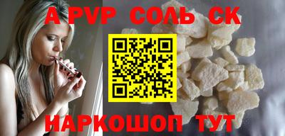 твердый Кинель