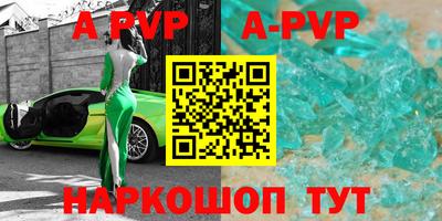 кокаин колумбия Кингисепп