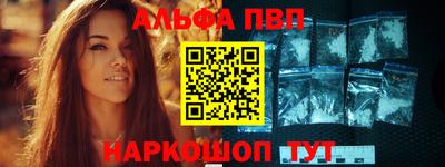 твердый Кинель