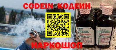 кокаин колумбия Кингисепп