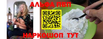 дистиллят марихуана Кимры