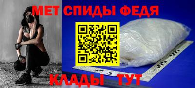 кокаин колумбия Кингисепп