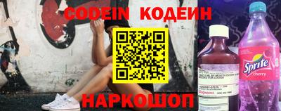 дистиллят марихуана Кимры