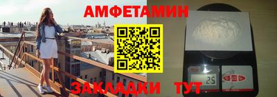 кокаин колумбия Кингисепп