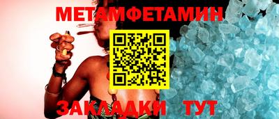 кокаин колумбия Кингисепп