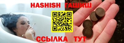 твердый Кинель