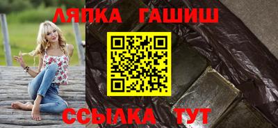 дистиллят марихуана Кимры