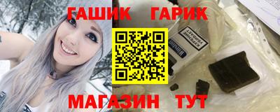 наркотики Будённовск