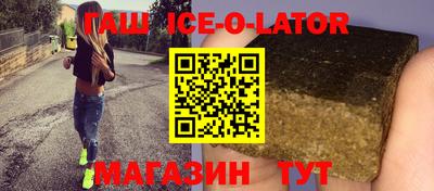 кокаин колумбия Кингисепп