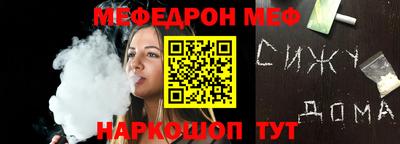 наркотики Будённовск