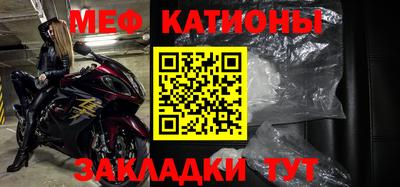 кокаин колумбия Кингисепп