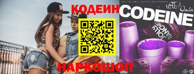 дистиллят марихуана Кимры