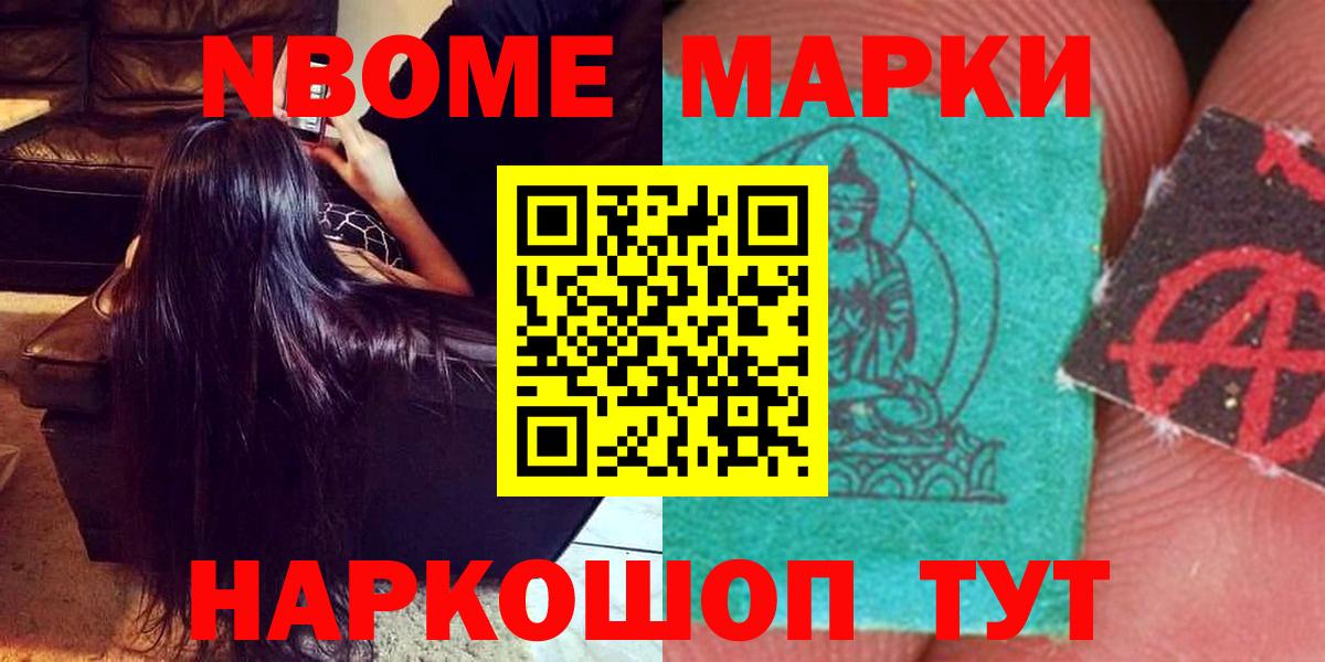 ЛСД экстази  Вход с VPN  Лсд 25 экстази ecstasy  Сосновоборск  Лсд 25 экстази ecstasy 