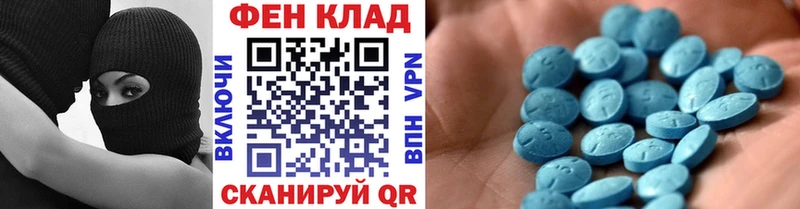 МЕТАМФЕТАМИН пудра  Сосновоборск 