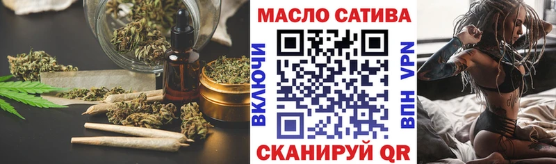 Дистиллят ТГК жижа  Сосновоборск 